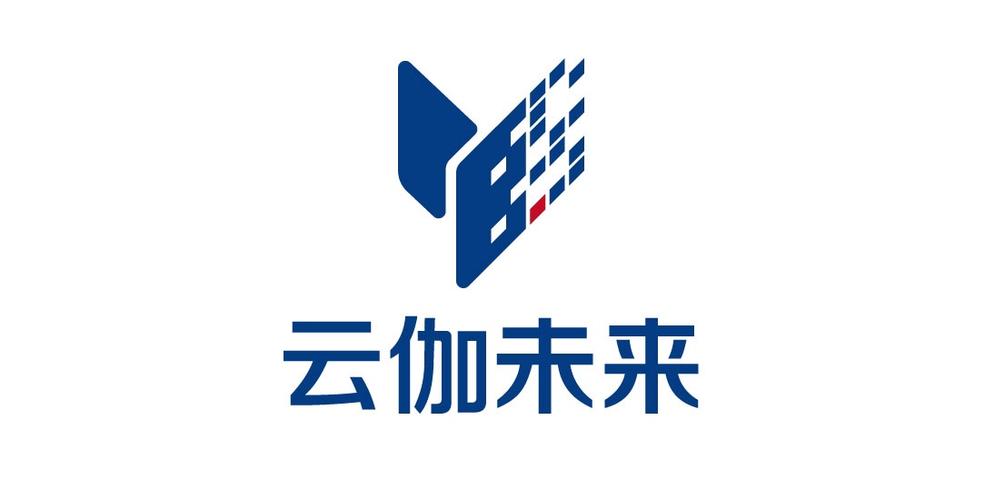 物联网与车联网智能硬件全景解析 从智能锁具到云智能车载设备的销售趋势
